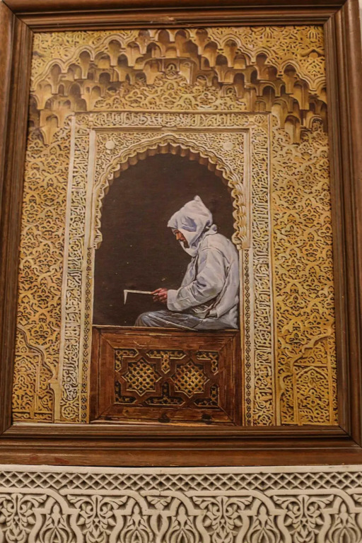 Riad Ouliya