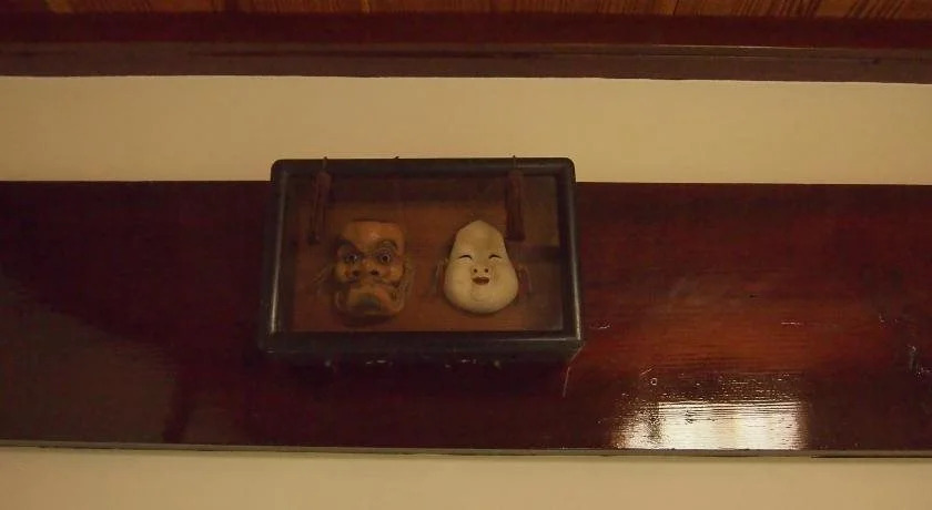 Hagurokan