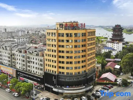 Huaqiao Hotel