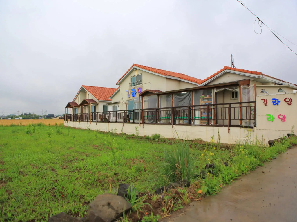 Jeju Gillime Pension