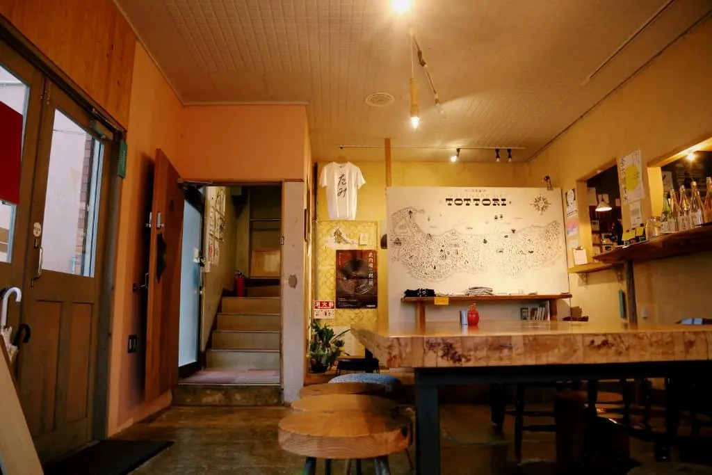Y Pub & Hostel Tottori
