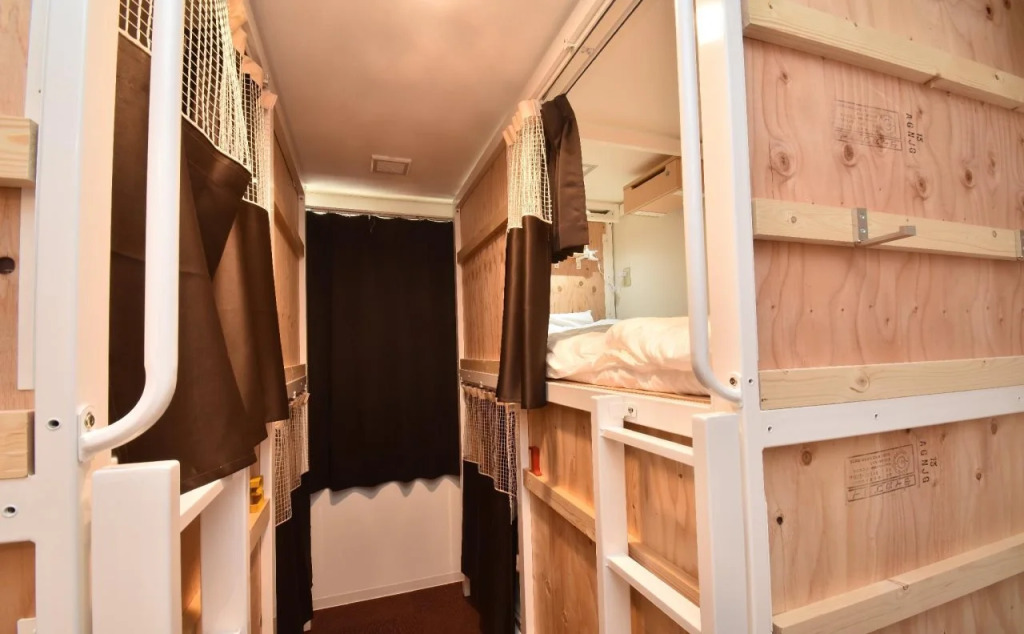 Hostel Enisia Namba