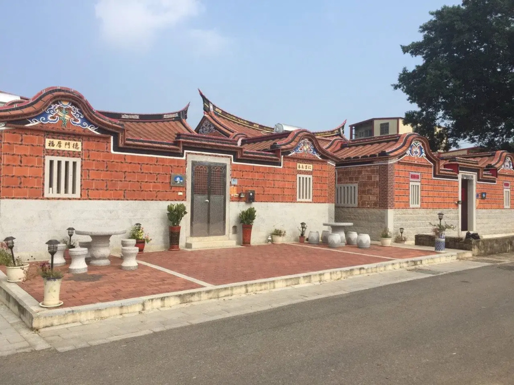 W Guest House