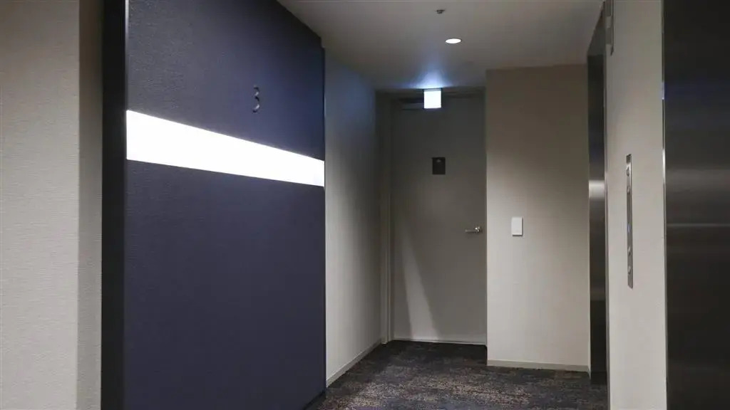 Hotel Gracery Asakusa
