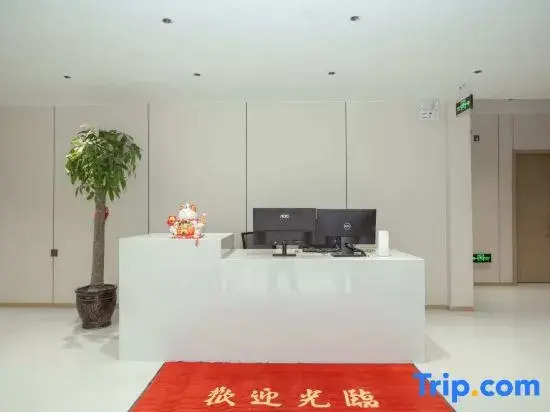 Qingcheng Homestay (Wansui Mountain Wuxia City)