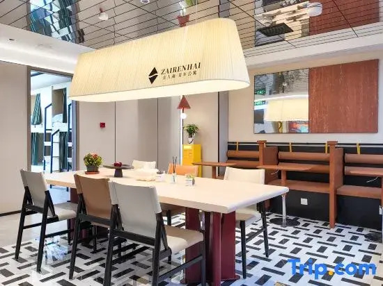 ZaiRenhai Youth Apartment
