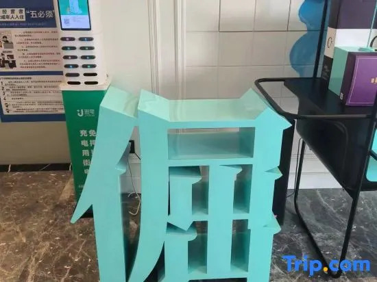 Xana Hotelle (Dongguan Humen Gaotie Wanda)