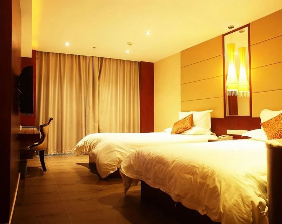 Haikou Holiday Plaza Business Hotel