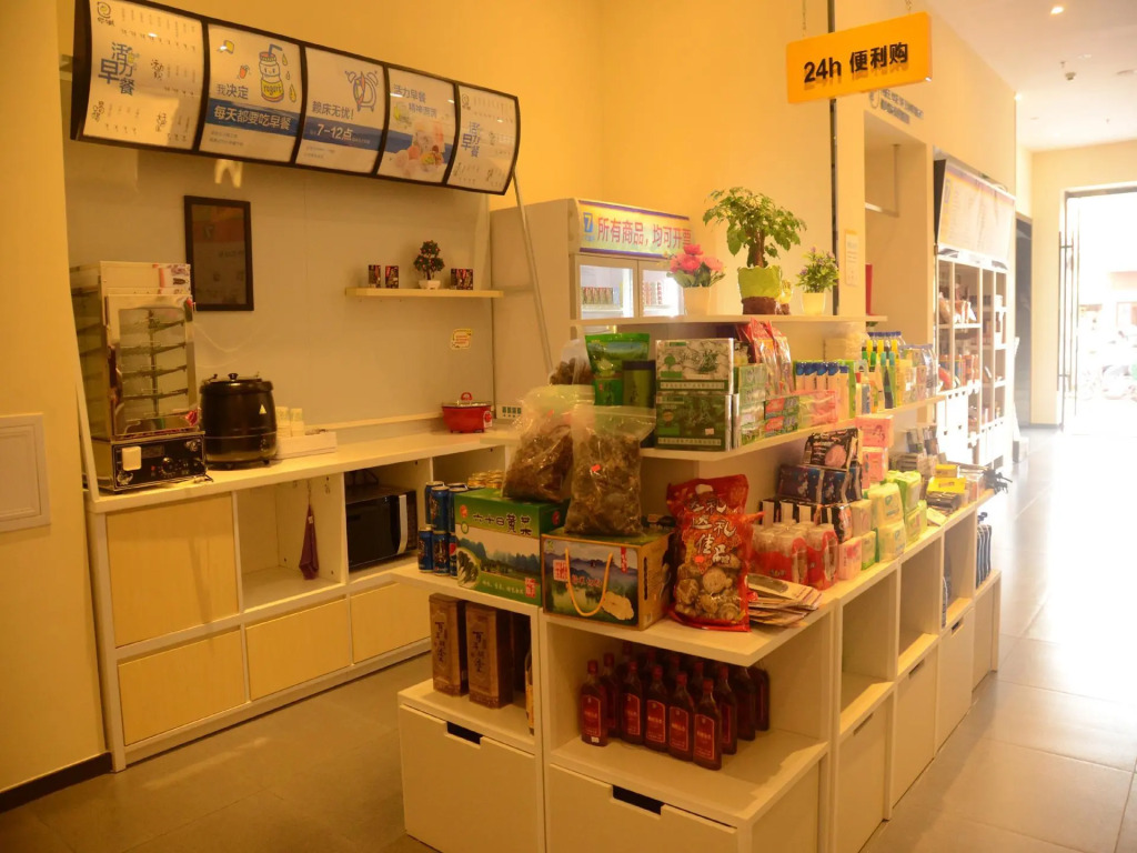 7 Days Inn·Zhaoqing Huaiji Wensha Garden