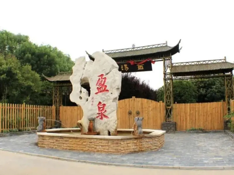 Green Tree Inn Tengzhou Railway Station Zhen'ai