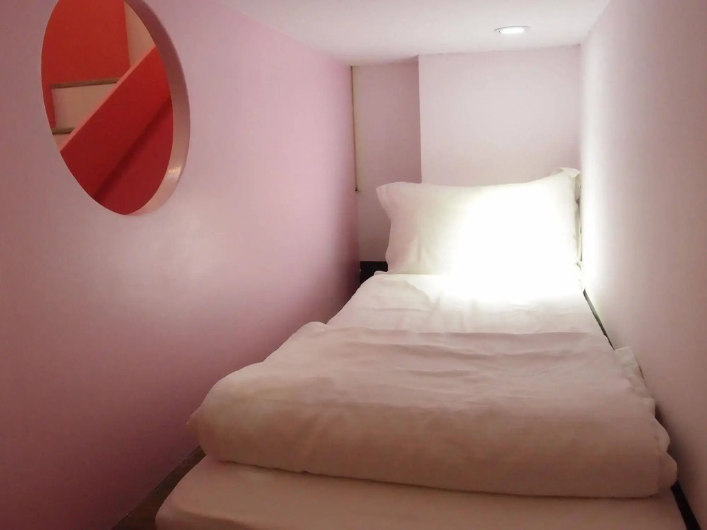 Nanjing 222 Guest House