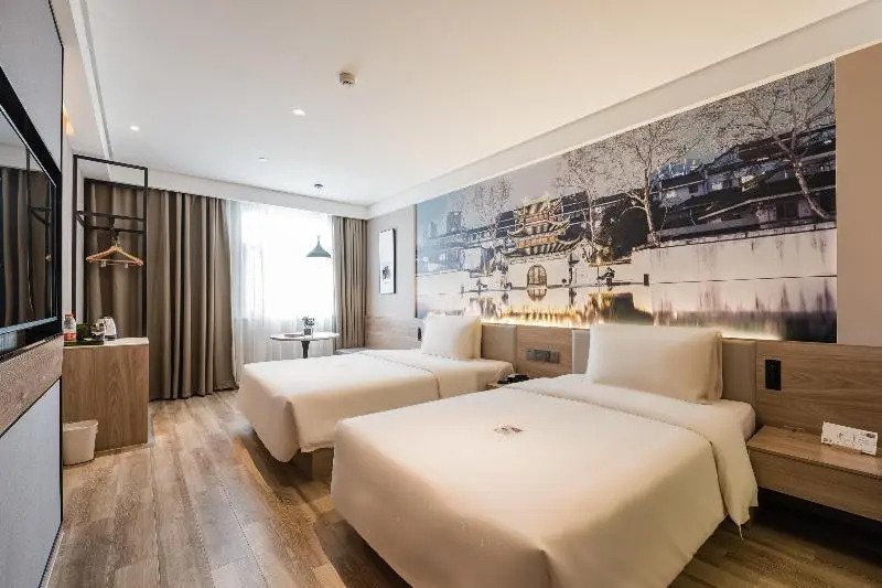 Atour Light Hotel Nanjing Shangyuan Street Jiangning Walking Street
