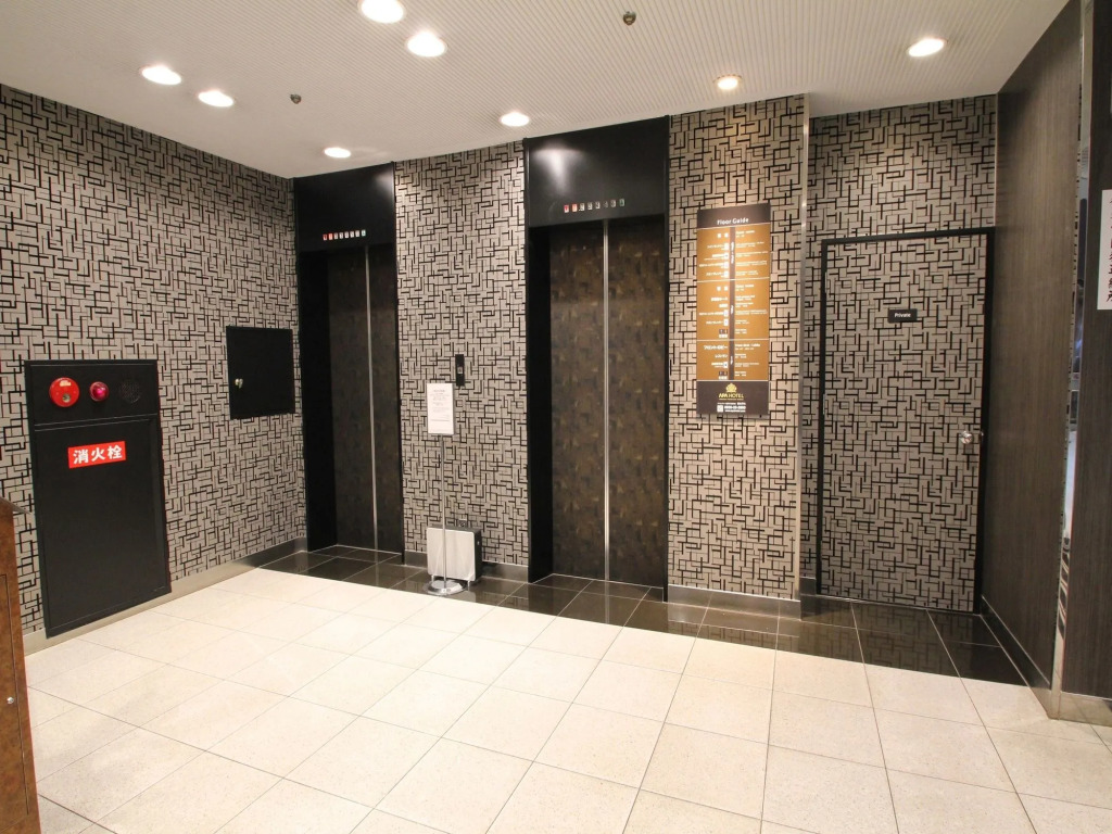 APA Hotel Fukuoka Yukuhashi Ekimae