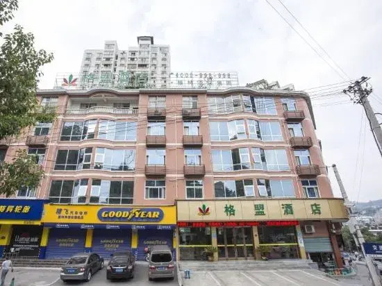 Dynasty Hotel (Chongqing Qianjiang Branch)