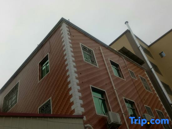 Xiamen Dequanyuan Homestay