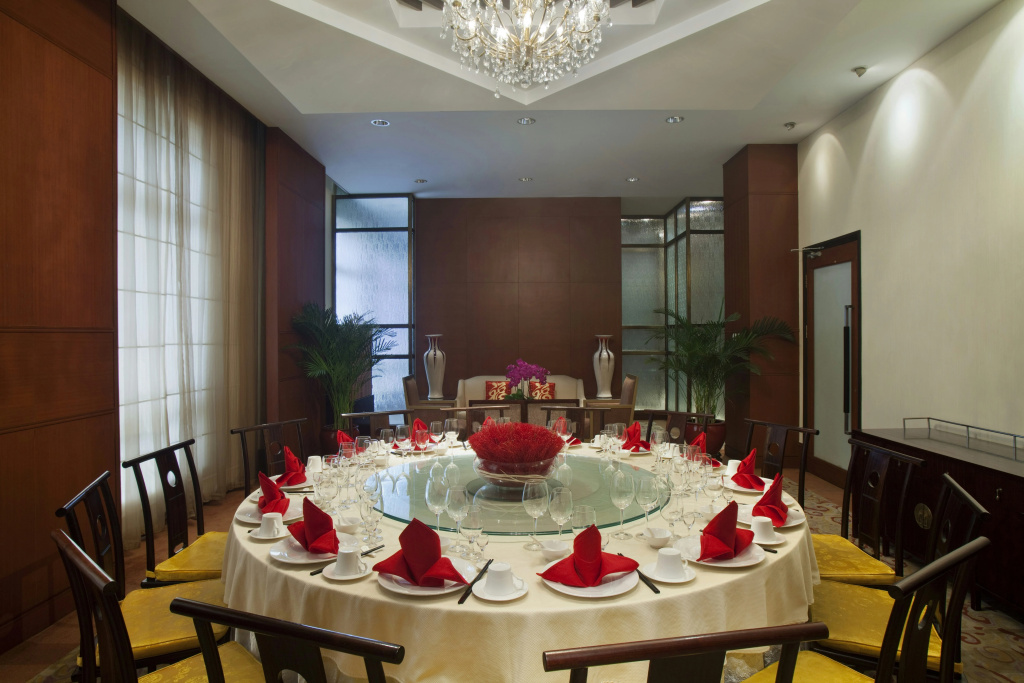 Holiday Inn Beijing Temple Of Heaven by IHG