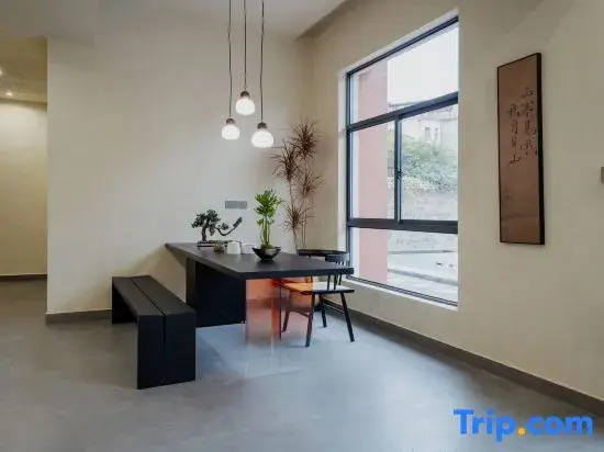 Yunqi Garden Homestay
