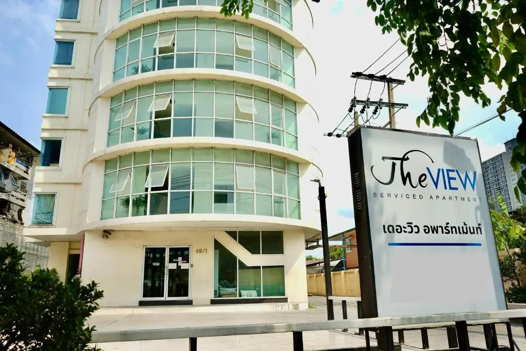 The View Residence