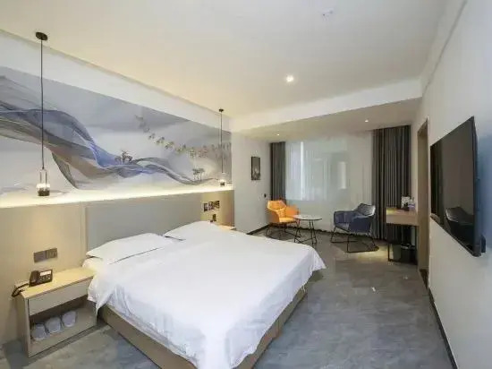 Rujia Huayi Selected Hotel (Taiyuan Jinci Ancient County City Branch)