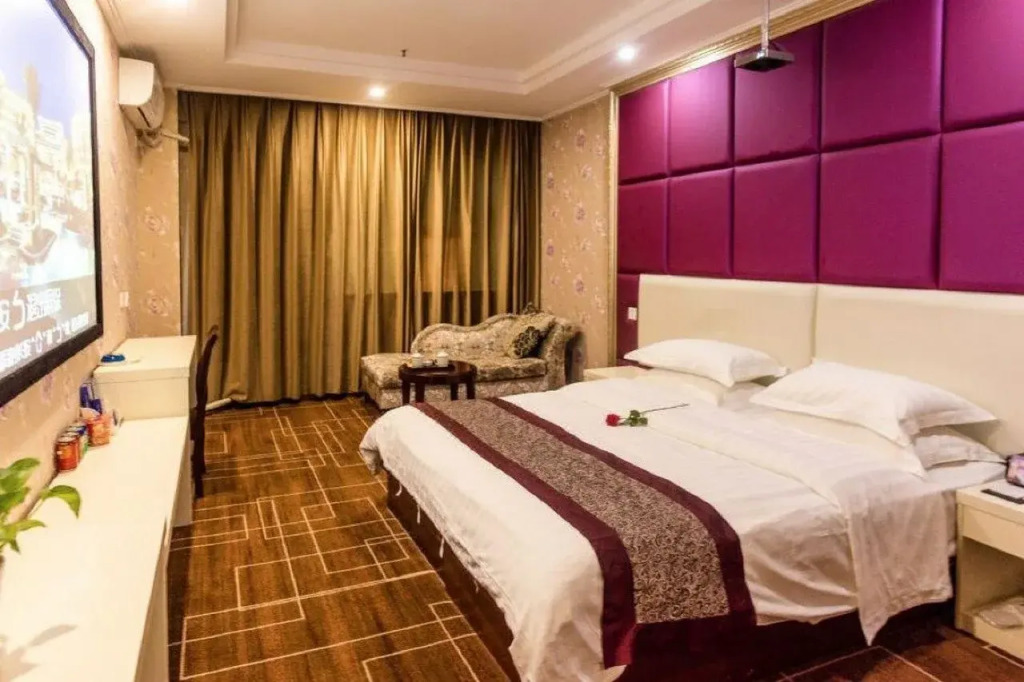 Aiqinhai Holiday Hotel
