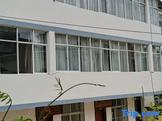 Ninglang Dejimeiduo Hotel