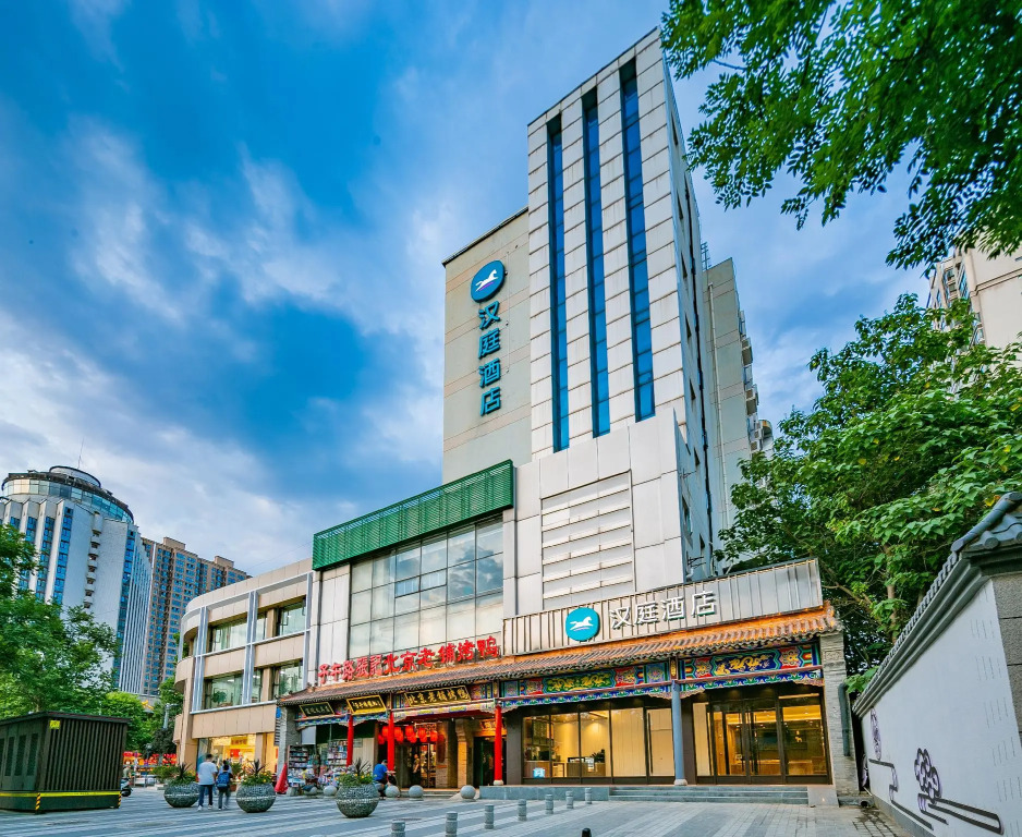Hanting Hotel Xi'an Xiaozhai West Road