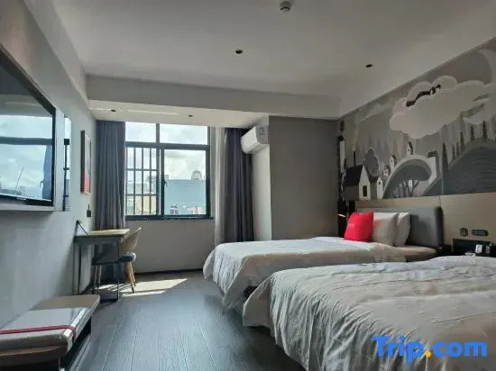 Shankee Chain Hotel (Lingshui Xincun Zhen Nanwan Houdao)