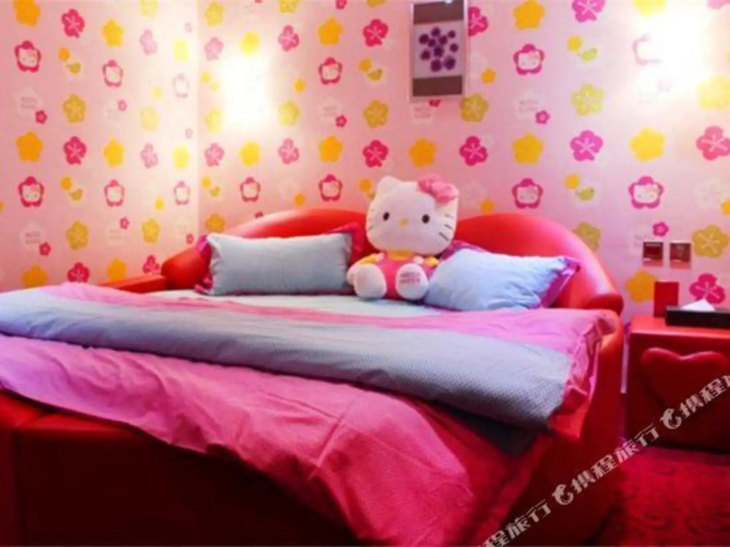 Jinghuang Fashion Hotel (Pingdingshan Trade Plaza)