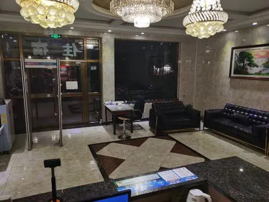 Nalati Haoqing Wanli Hotel