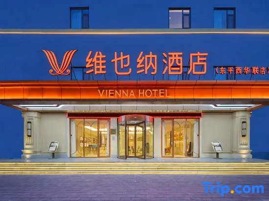 Vienna Hotel