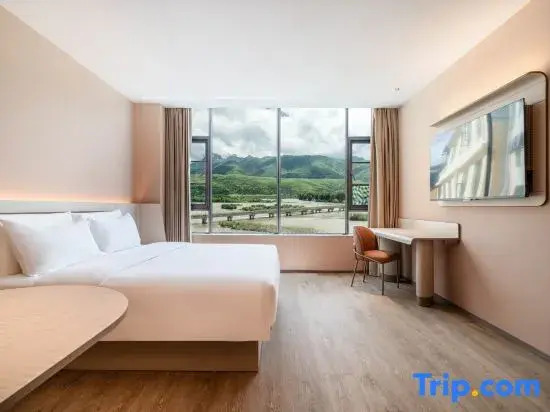 HanTing Hotel (Ganzi County National Highway 317)