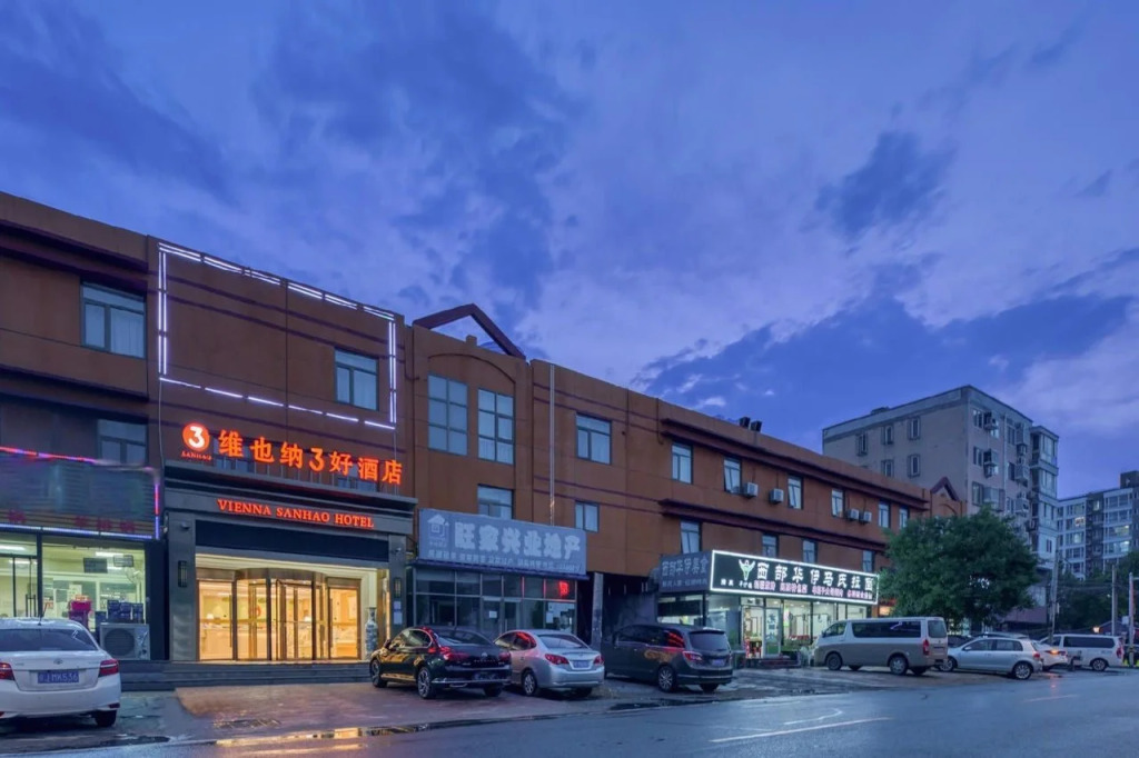 3 Good Hotel Vienna (Beijing Tiantongyuan Dongyanchengyuan Branch)