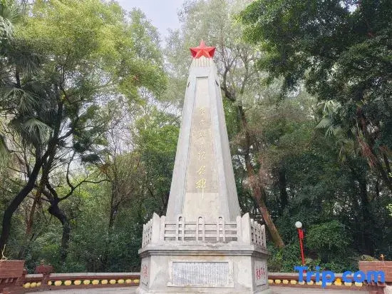 Aijia Zhixiang Meisu (Zhongshan Xiaolan Baihui Times Square)