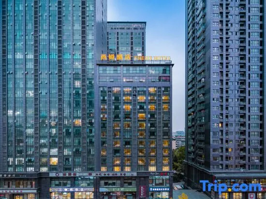 Theme Hotels & Resorts (Chengdu Chunxi Taikoo Li)
