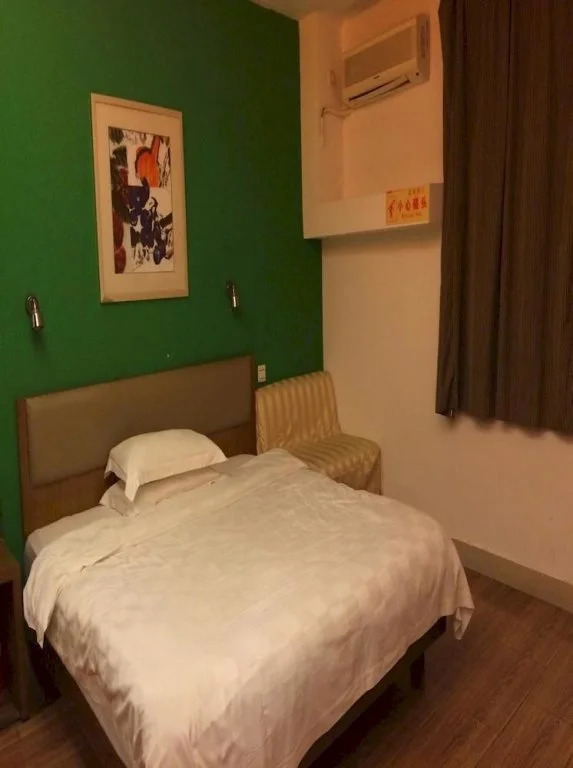 Garden Inn Changsha Pedestrian Street Branch