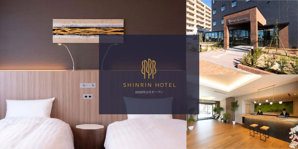 Shinrin Hotel