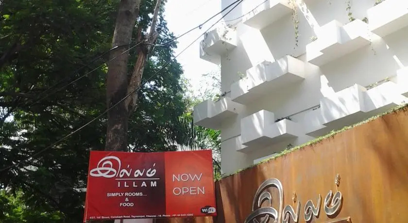 Hotel Illam