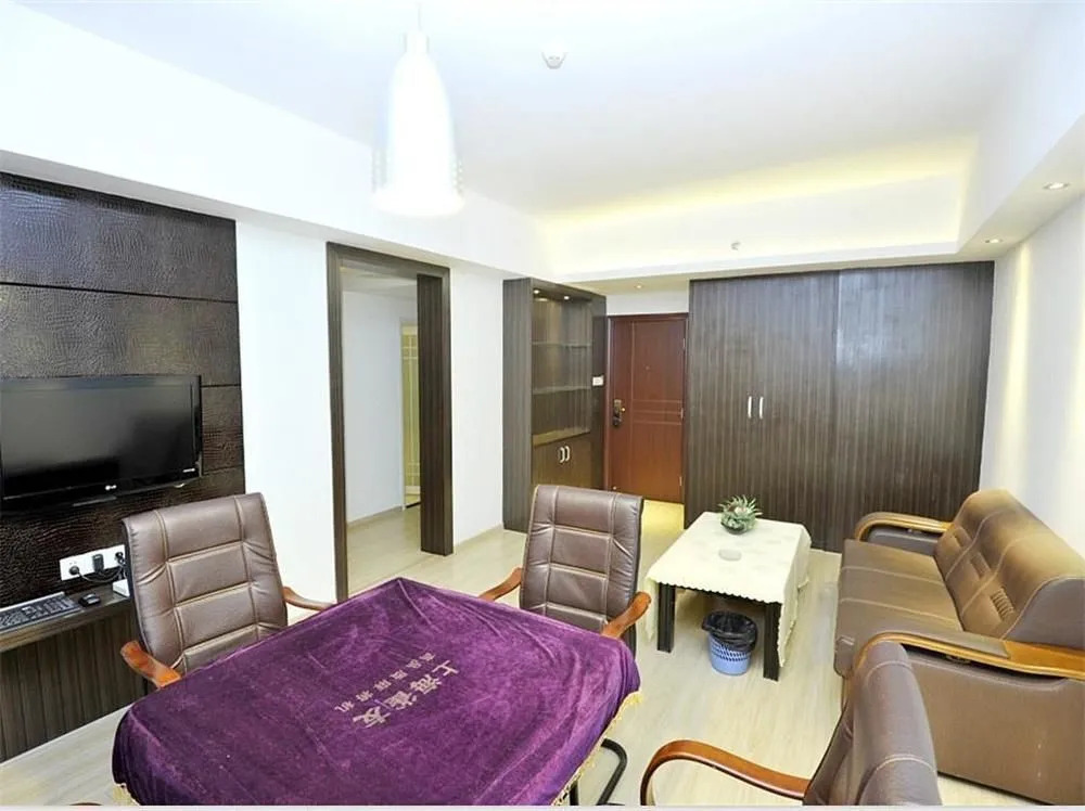 Tengda Businss Hotel - Zhuhai