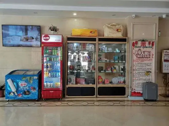 Vienna Hotel ( Liaocheng Tita Jinding Shopping Center Branch)