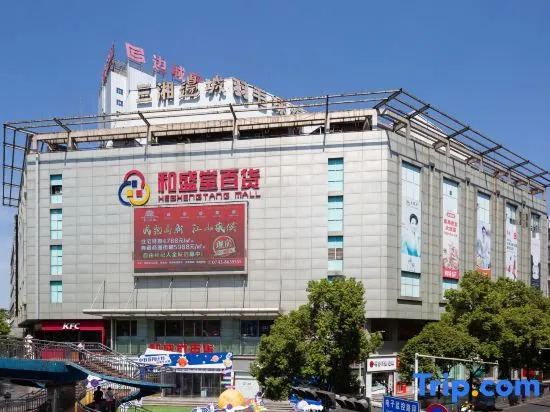 home hotel