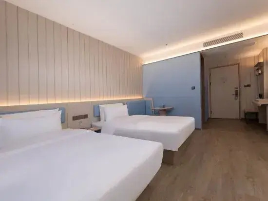 HanTing Hotel (Fangzhou Plaza Subway Station, Luhe, Nanjing)