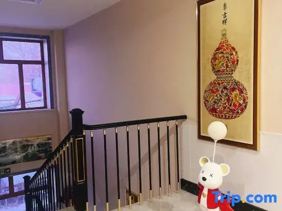 Hongge Hotel - Harbin Taiping Airport