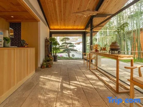 Wuxi Village Banzhuyuan Homestay (Lingshan Giant Buddha Nianhuawan Branch)