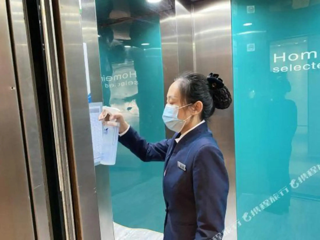 Homeinn Selected Hotel (Wuhan Hankou Railway Station Fanhai International CBD)