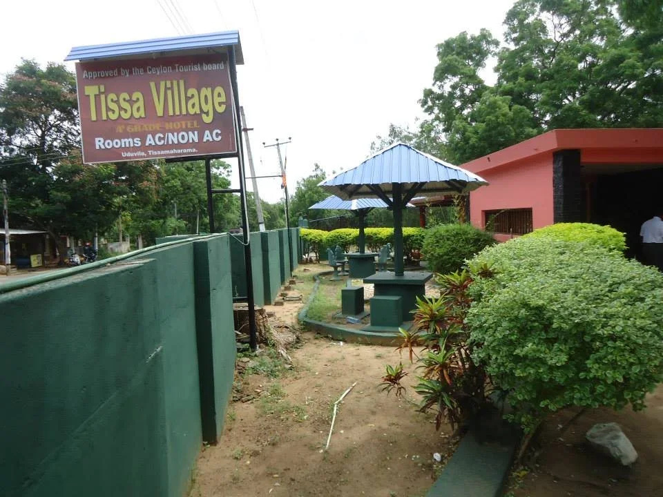 Tissa Village