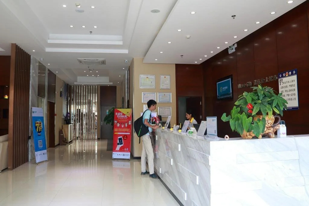 City Comfort Inn Pingxiang Nanda Road Branch