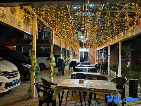 Nalati Jiahui Muge Hotel