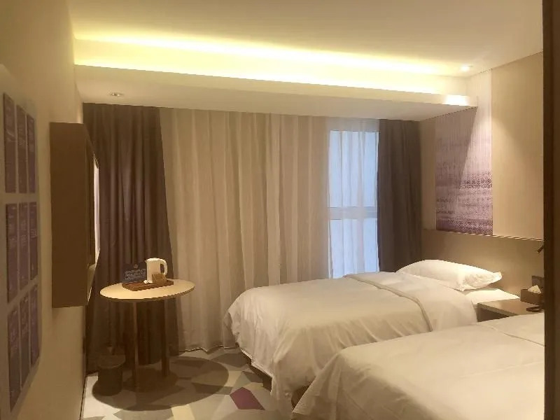 Hanting Premium Hotel Beijing Jiuxianqiao Chaoyang Station