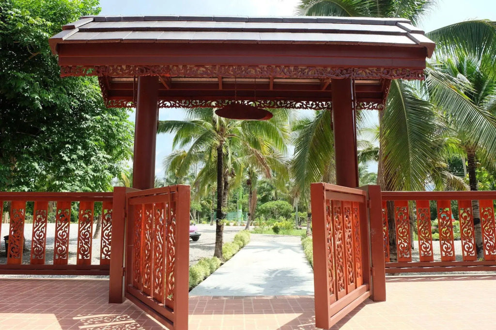 Baansuan Agape