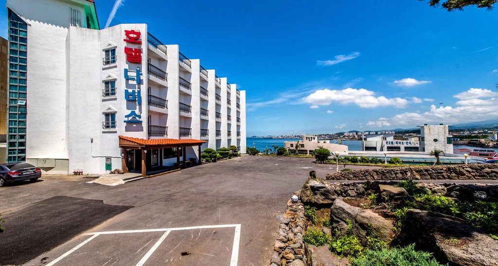 Goodstay Navis Hotel